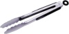Kitchen Tongs